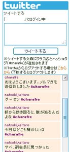 ꡼ No.016Υͥ / ֥եפǤָ٥Ȥšॻ󥿡⥪ץ