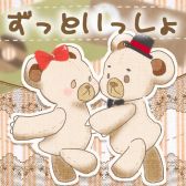 ꡼ No.041Υͥ / ֥ե׽դγرסֻספ򳫺šʥܥХ