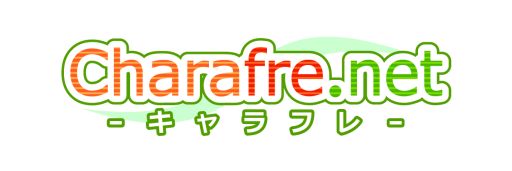 ���������꡼ No.001�Υ���ͥ������ / �֥����ե�ץ��ɹ����Ƴ�����֥ݥ���ȥ�����פǤ⥵���ӥ�����