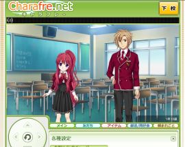 ���������꡼ No.002�Υ���ͥ������ / �֥����ե�ץ��ɹ����Ƴ�����֥ݥ���ȥ�����פǤ⥵���ӥ�����