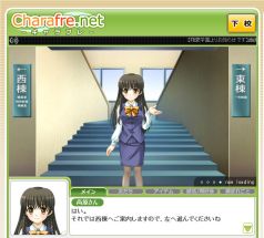 ���������꡼ No.003�Υ���ͥ������ / �֥����ե�ץ��ɹ����Ƴ�����֥ݥ���ȥ�����פǤ⥵���ӥ�����