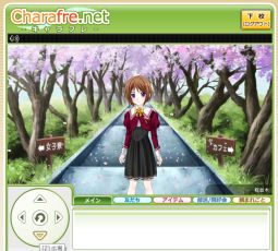 ���������꡼ No.004�Υ���ͥ������ / �֥����ե�ץ��ɹ����Ƴ�����֥ݥ���ȥ�����פǤ⥵���ӥ�����