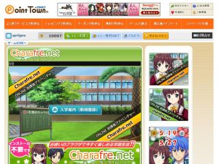 ���������꡼ No.007�Υ���ͥ������ / �֥����ե�ץ��ɹ����Ƴ�����֥ݥ���ȥ�����פǤ⥵���ӥ�����