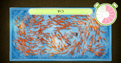 ���������꡼ No.005�Υ���ͥ������ / �֥����ե�׼�Ū�������������ڤ����ֲƺפꥤ�٥�ȡ׳���