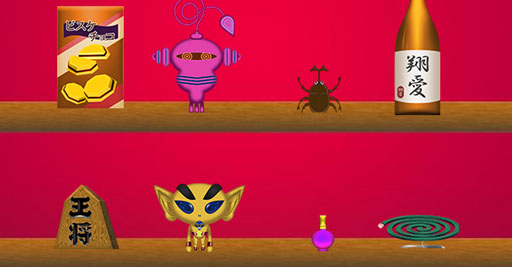 ���������꡼ No.006�Υ���ͥ������ / �֥����ե�׼�Ū�������������ڤ����ֲƺפꥤ�٥�ȡ׳���