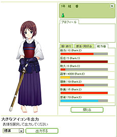 ���������꡼ No.004�Υ���ͥ������ / �֥����ե�פ�ƻ���郎�����ץ󡣷�ƻ�Ƚ�ƻ�Ǹʤ��ᤳ��