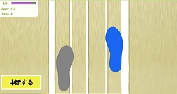 画像ギャラリー No.005のサムネイル画像 / 「キャラフレ」で本日より体育祭イベント開催，弓道着も発売