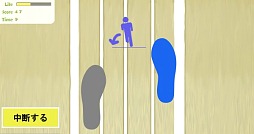 画像ギャラリー No.006のサムネイル画像 / 「キャラフレ」で本日より体育祭イベント開催，弓道着も発売