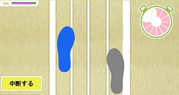 画像ギャラリー No.007のサムネイル画像 / 「キャラフレ」で本日より体育祭イベント開催，弓道着も発売