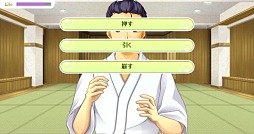 画像ギャラリー No.016のサムネイル画像 / 「キャラフレ」で本日より体育祭イベント開催，弓道着も発売