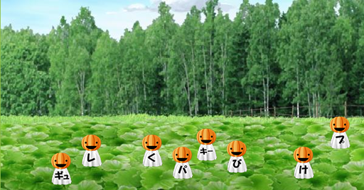 ꡼ No.001Υͥ / ֥եפǥϥ󥤥٥ȳšϥ󥢥Х䳫