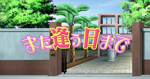 ���������꡼ No.002�Υ���ͥ������ / �֥����ե�ס��Υ٥륷�������ǿ���֤ޤ��������ޤǡפ���������