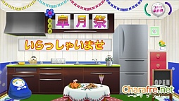 画像ギャラリー No.009のサムネイル画像 / 「キャラフレ」で「皐月祭（春の学園祭）」開催。期間限定新作アバター販売も