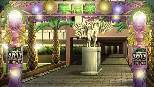 画像ギャラリー No.012のサムネイル画像 / 「キャラフレ」で「皐月祭（春の学園祭）」開催。期間限定新作アバター販売も