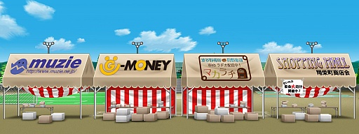 画像ギャラリー No.013のサムネイル画像 / 「キャラフレ」で「皐月祭（春の学園祭）」開催。期間限定新作アバター販売も