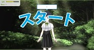 画像ギャラリー No.004のサムネイル画像 / 「キャラフレ」，鉱物採取やホタル捕りが楽しめる林間学校が7月20日に開催