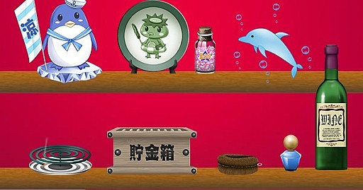 画像ギャラリー No.008のサムネイル画像 / 「キャラフレ」，射的などが楽しめる夏祭りイベントが8月10日より実施