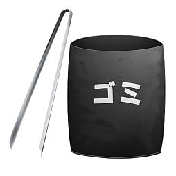 画像ギャラリー No.003のサムネイル画像 / 「キャラフレ」，砂浜を綺麗にする「海岸清掃イベント」が9月7日にスタート