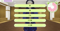 画像ギャラリー No.016のサムネイル画像 / 「キャラフレ」，10月5日15：00より「2013体育祭イベント」を開催