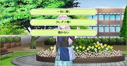 ������#009�Υ���ͥ���/�֥����ե�ס����ꤤ��ֿ����Ȥäƥ���ƥꥢ�䥢�������꡼�򽸤�褦