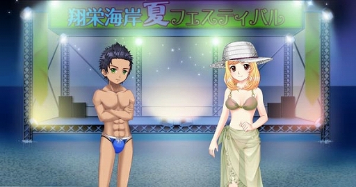 画像ギャラリー No.003のサムネイル画像 / 「キャラフレ」スイカ割りなどが楽しめる臨海学校イベントを7月31日まで開催