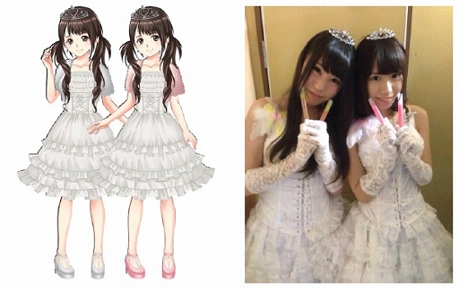 画像ギャラリー No.005のサムネイル画像 / 「キャラフレ」スイカ割りなどが楽しめる臨海学校イベントを7月31日まで開催