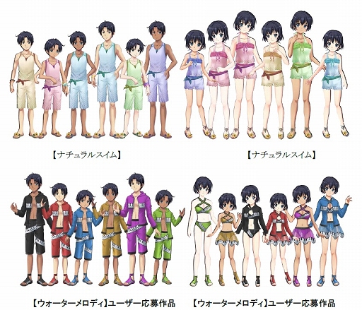 画像ギャラリー No.009のサムネイル画像 / 「キャラフレ」スイカ割りなどが楽しめる臨海学校イベントを7月31日まで開催