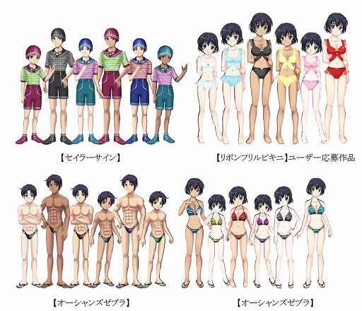 画像ギャラリー No.010のサムネイル画像 / 「キャラフレ」スイカ割りなどが楽しめる臨海学校イベントを7月31日まで開催