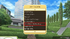 画像ギャラリー No.003のサムネイル画像 / 「キャラフレ」，新たなコラボショップとして「スープカリィ ピカンティ」がオープン