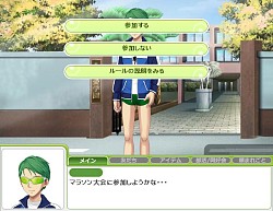 画像ギャラリー No.006のサムネイル画像 / 「キャラフレ」記念品がもらえる「成人式」イベントが開催に。新作和服を実装