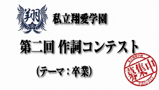 画像ギャラリー No.016のサムネイル画像 / 「キャラフレ」記念品がもらえる「成人式」イベントが開催に。新作和服を実装