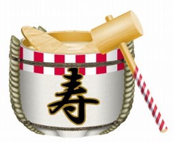 画像ギャラリー No.017のサムネイル画像 / 「キャラフレ」記念品がもらえる「成人式」イベントが開催に。新作和服を実装