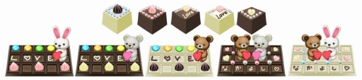 画像ギャラリー No.007のサムネイル画像 / 「キャラフレ」,チョコレートを作るバレンタインイベントが開催。新ドレスも登場