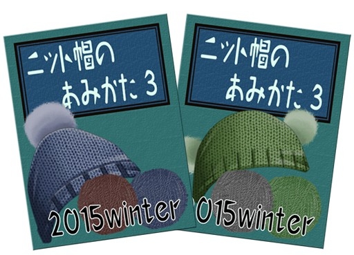 画像ギャラリー No.027のサムネイル画像 / 「キャラフレ」,チョコレートを作るバレンタインイベントが開催。新ドレスも登場