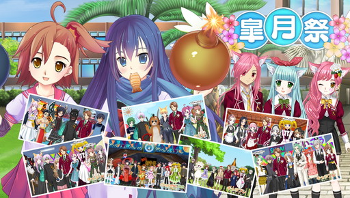 ���������꡼ No.001�Υ���ͥ������ / �֥����ե�׽դγر�ץ��٥�ȡȻ���סɤ�5��23�����鳫��