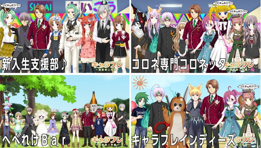 ���������꡼ No.002�Υ���ͥ������ / �֥����ե�׽դγر�ץ��٥�ȡȻ���סɤ�5��23�����鳫��