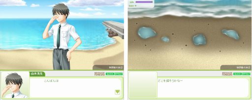 画像ギャラリー No.011のサムネイル画像 / 「キャラフレ」と「重機娘 PROJECT」のコラボがスタート