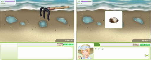 画像ギャラリー No.012のサムネイル画像 / 「キャラフレ」と「重機娘 PROJECT」のコラボがスタート