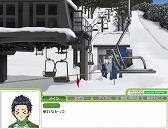 画像ギャラリー No.004のサムネイル画像 / 「キャラフレ」が「三国キッス」とコラボ。ミニゲームが楽しめるスキーイベントも開催