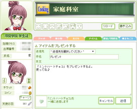 ꡼ No.004Υͥ / ֥եפǡȤʤڡɤ롣ΤΥ饤֤