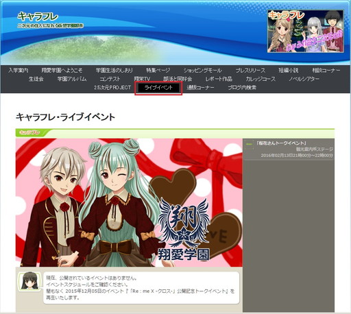 ꡼ No.012Υͥ / ֥եפǡȤʤڡɤ롣ΤΥ饤֤