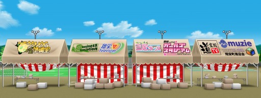 画像ギャラリー No.002のサムネイル画像 / 「キャラフレ」全62のユーザー団体が出展する「春の学園祭 2016皐月祭」が開催に