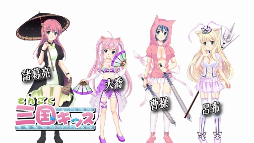 画像ギャラリー No.007のサムネイル画像 / 「キャラフレ」全62のユーザー団体が出展する「春の学園祭 2016皐月祭」が開催に