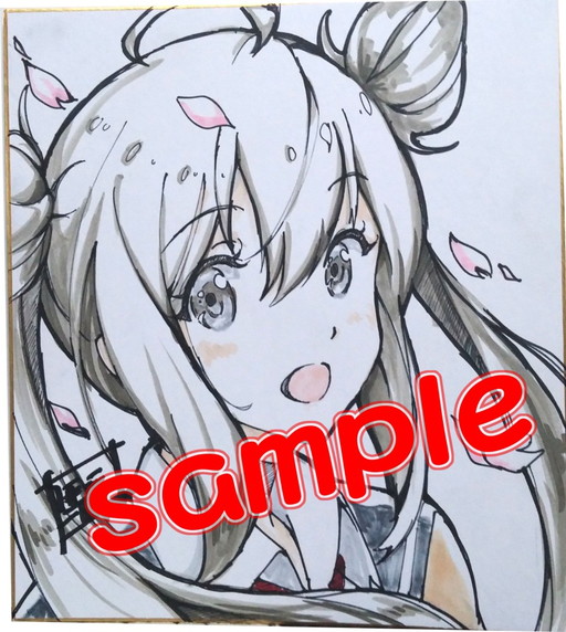 画像ギャラリー No.004のサムネイル画像 / 「キャラフレ」で小峰シロ5周年記念の企画が開幕。夏フェス予定表の公開も