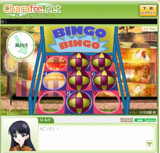 ���������꡼ No.007�Υ���ͥ������ / �֥����ե�׶���������ʤɱ����Υߥ˥������ͷ�٤�ֲƺפꥤ�٥�ȡפ�����