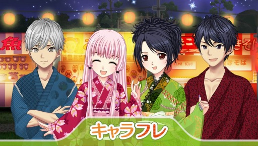 ���������꡼ No.012�Υ���ͥ������ / �֥����ե�׶���������ʤɱ����Υߥ˥������ͷ�٤�ֲƺפꥤ�٥�ȡפ�����