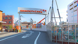 画像ギャラリー No.005のサムネイル画像 / 「キャラフレ」,下北沢カレーフェスティバル2016との連動イベントを開催