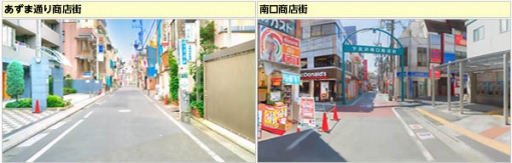 画像ギャラリー No.003のサムネイル画像 / 「キャラフレ」が情報サイト「I LOVE 下北沢」とコラボ。実在の飲食店がゲームに登場