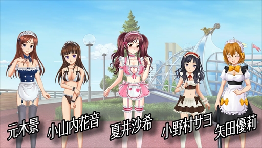 画像ギャラリー No.004のサムネイル画像 / 「キャラフレ」,「バレンタインイベント」を開催。リアルイベントの開催も