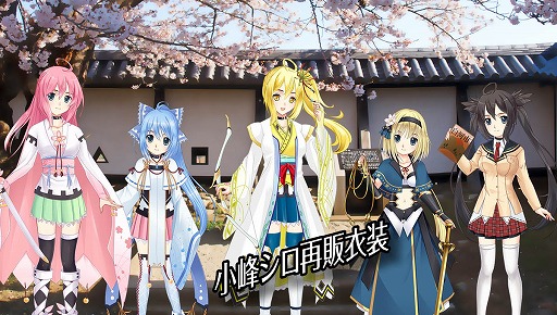 ���������꡼ No.008�Υ���ͥ������ / �֥����ե�ס�´��ι�ԥ��٥�Ȥ����š���ǯ��ʡ�����̤�